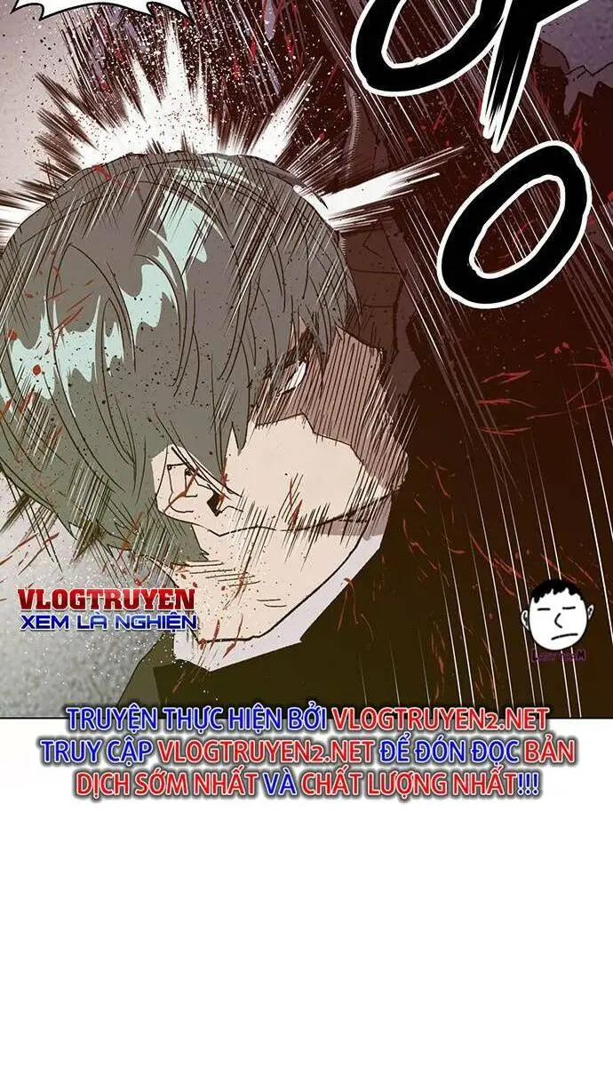 Chapter 225