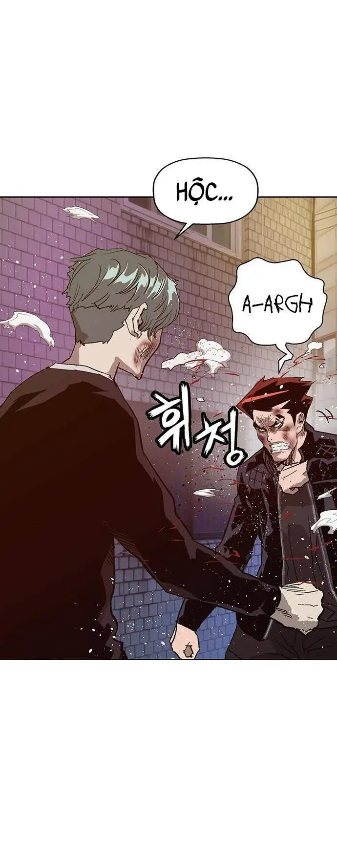 Chapter 225