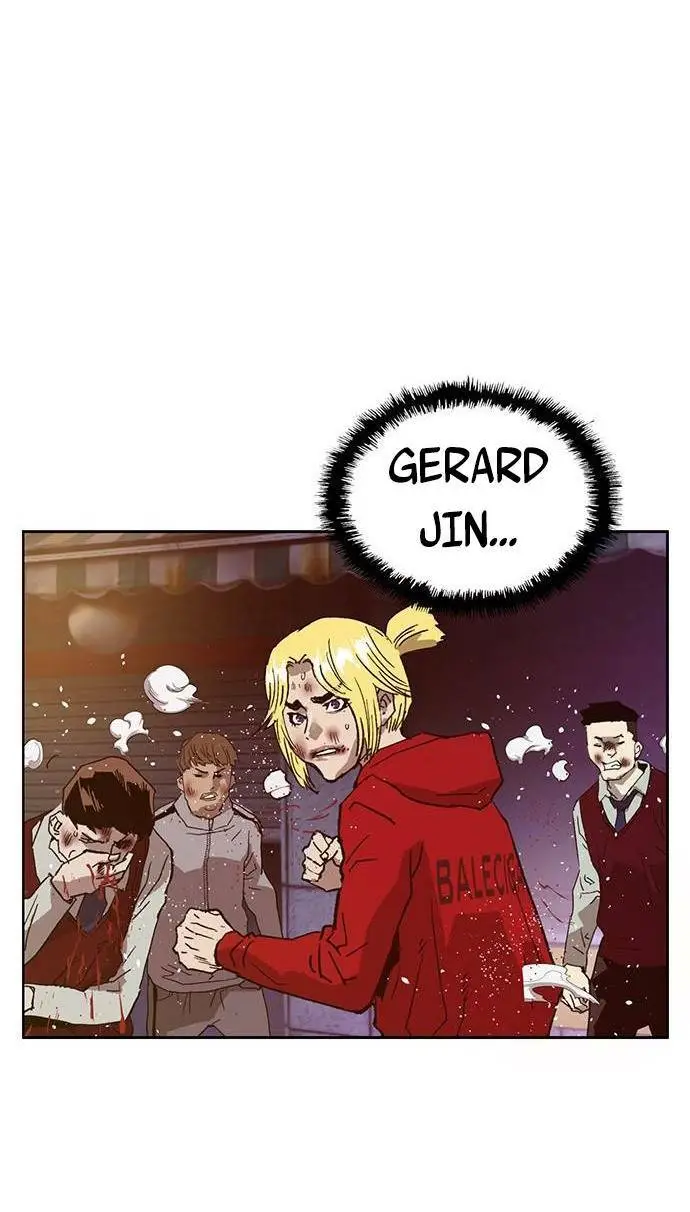 Chapter 225