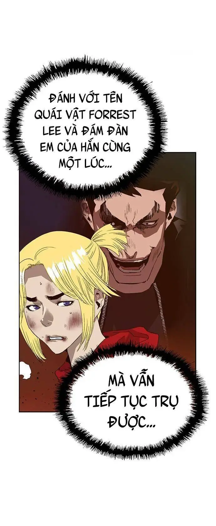 Chapter 225