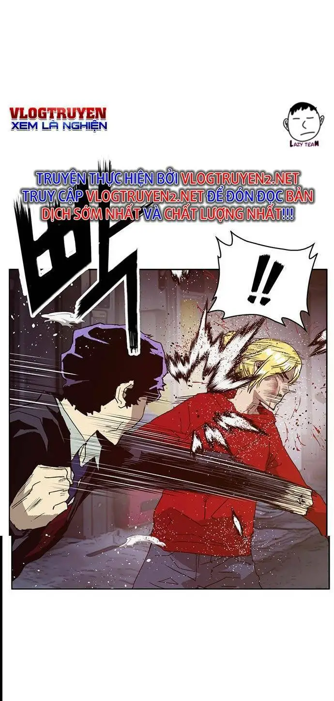 Chapter 225