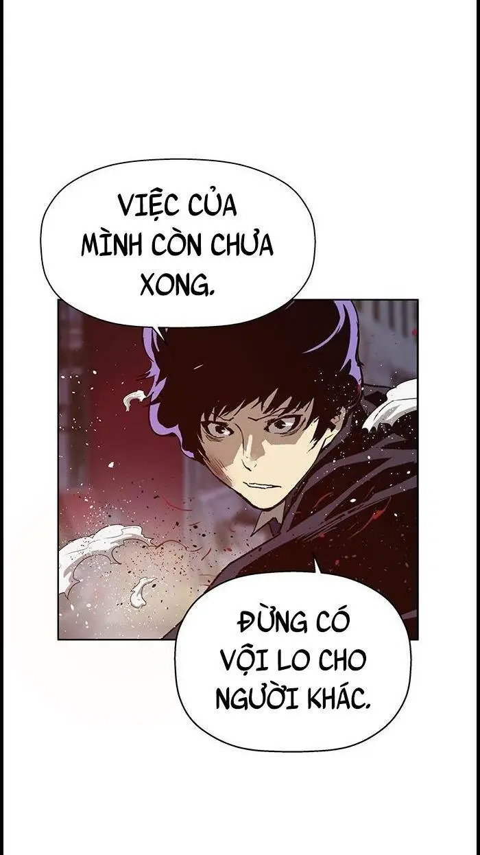 Chapter 225
