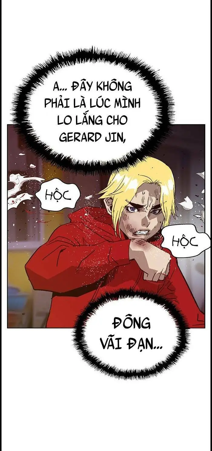 Chapter 225