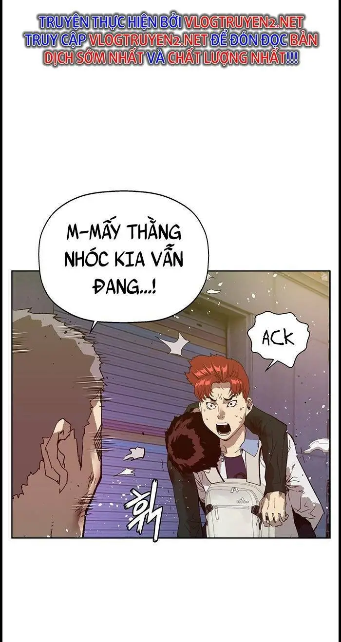 Chapter 225