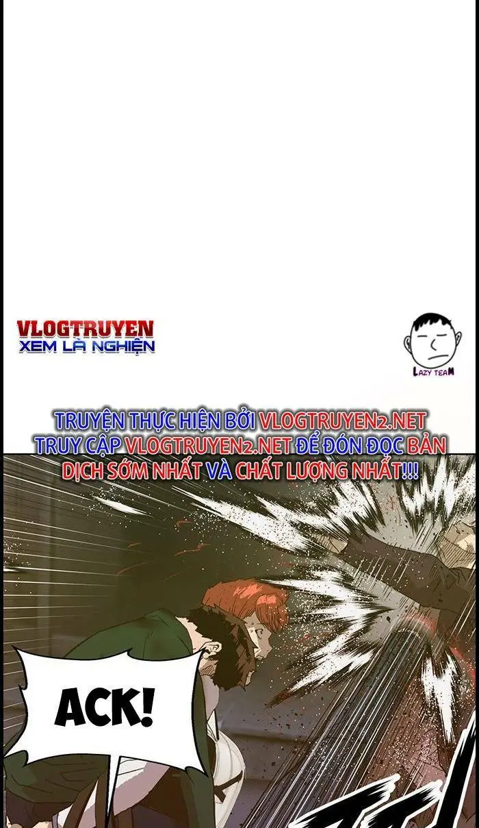Chapter 225