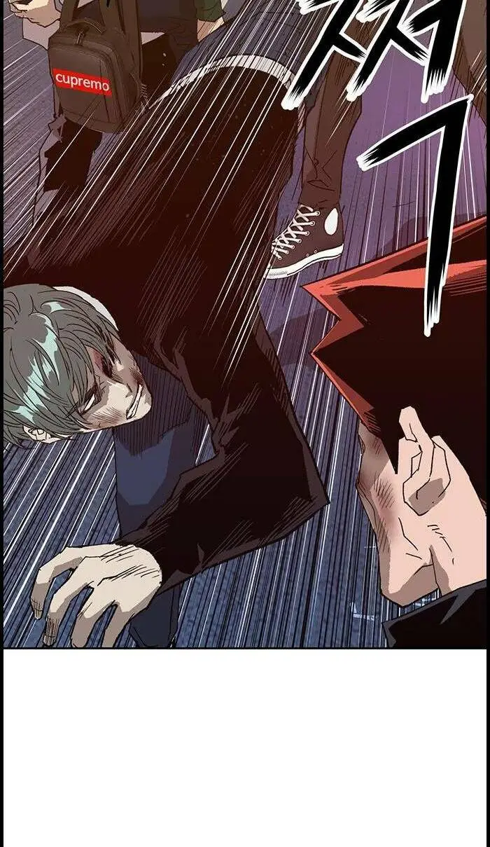 Chapter 225