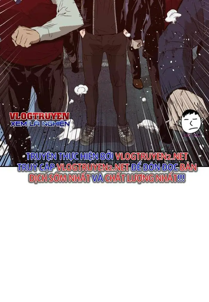 Chapter 224