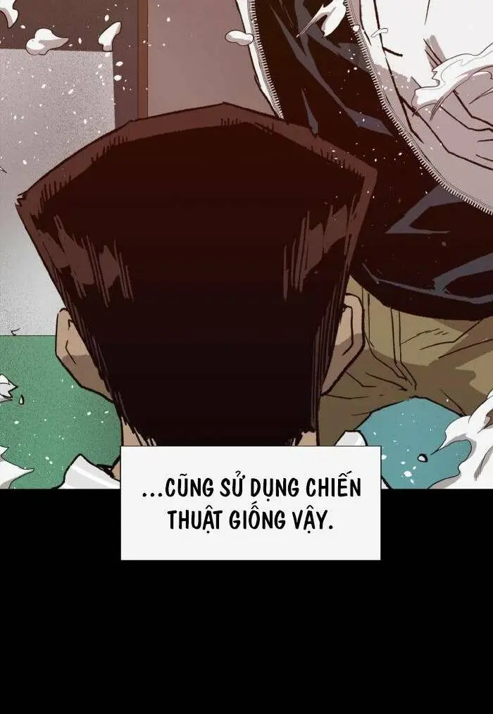 Chapter 224