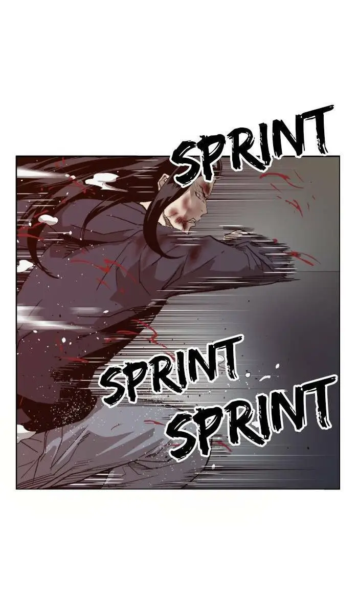 Chapter 224