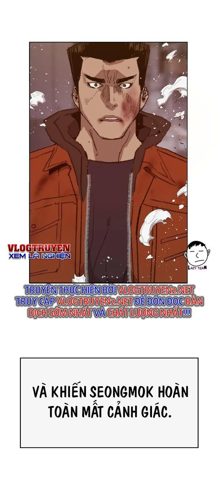 Chapter 224