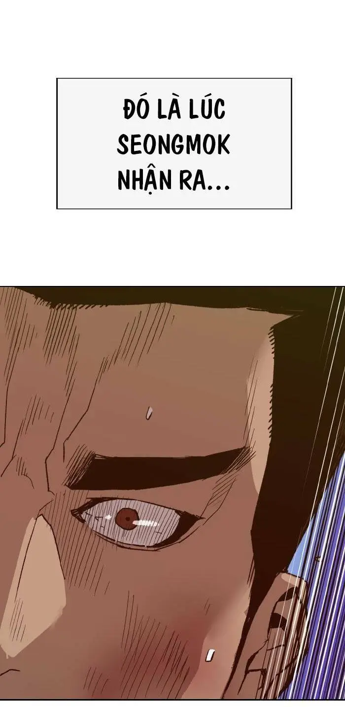 Chapter 224