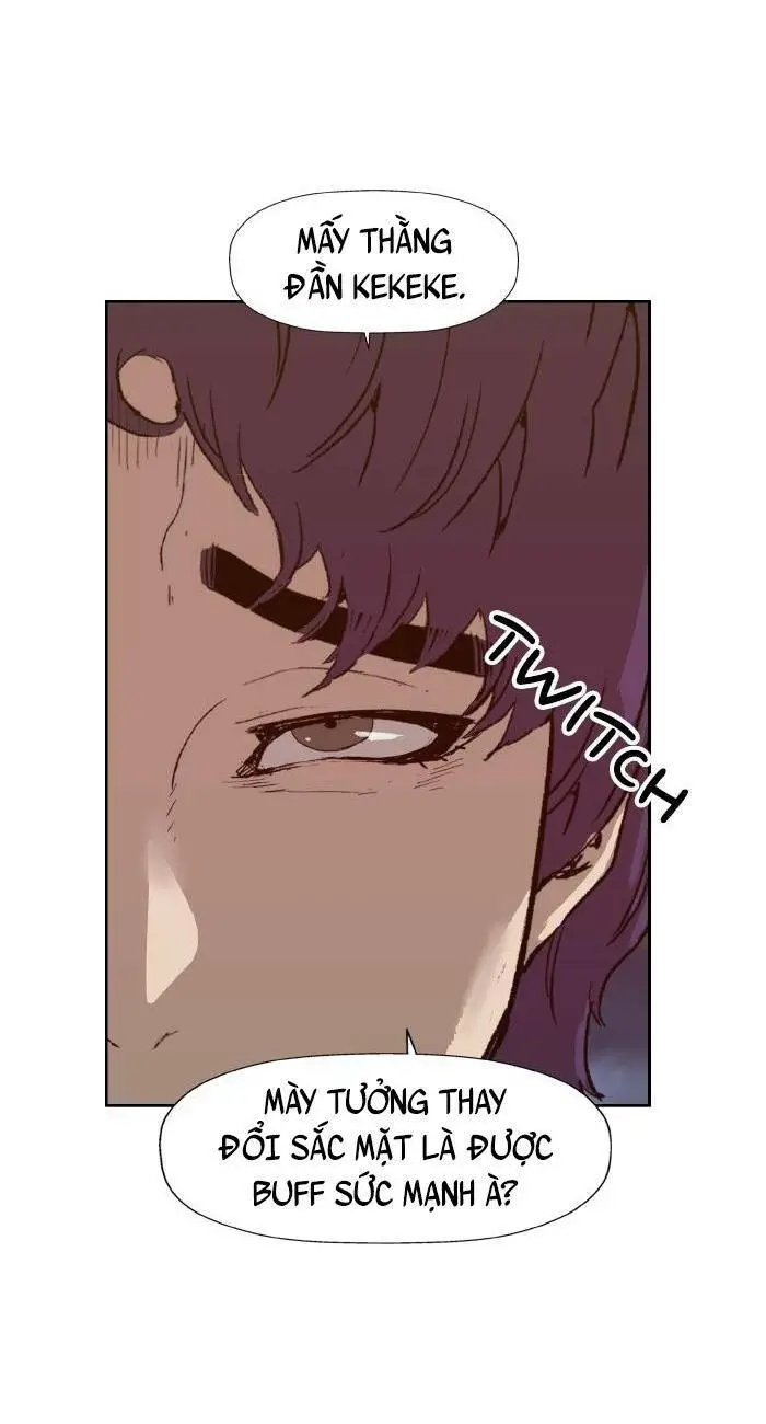 Chapter 224