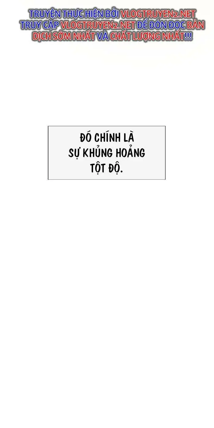 Chapter 224