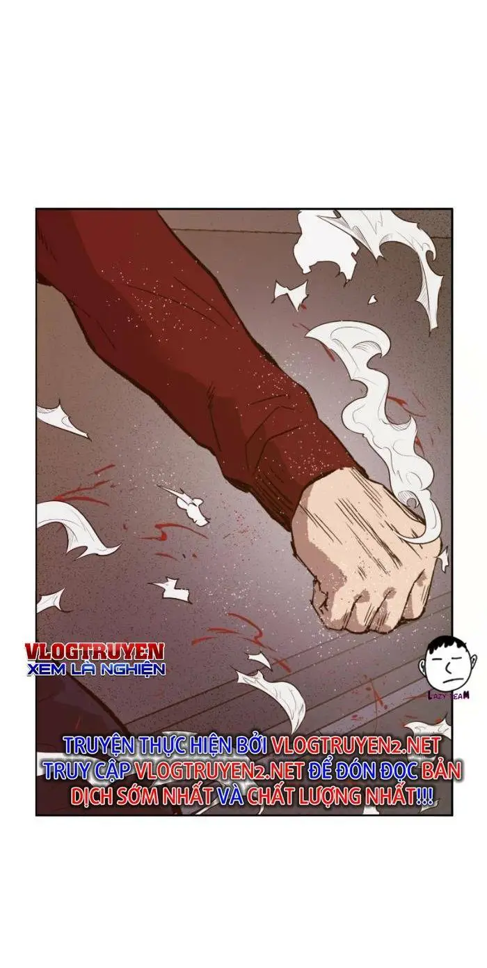 Chapter 223