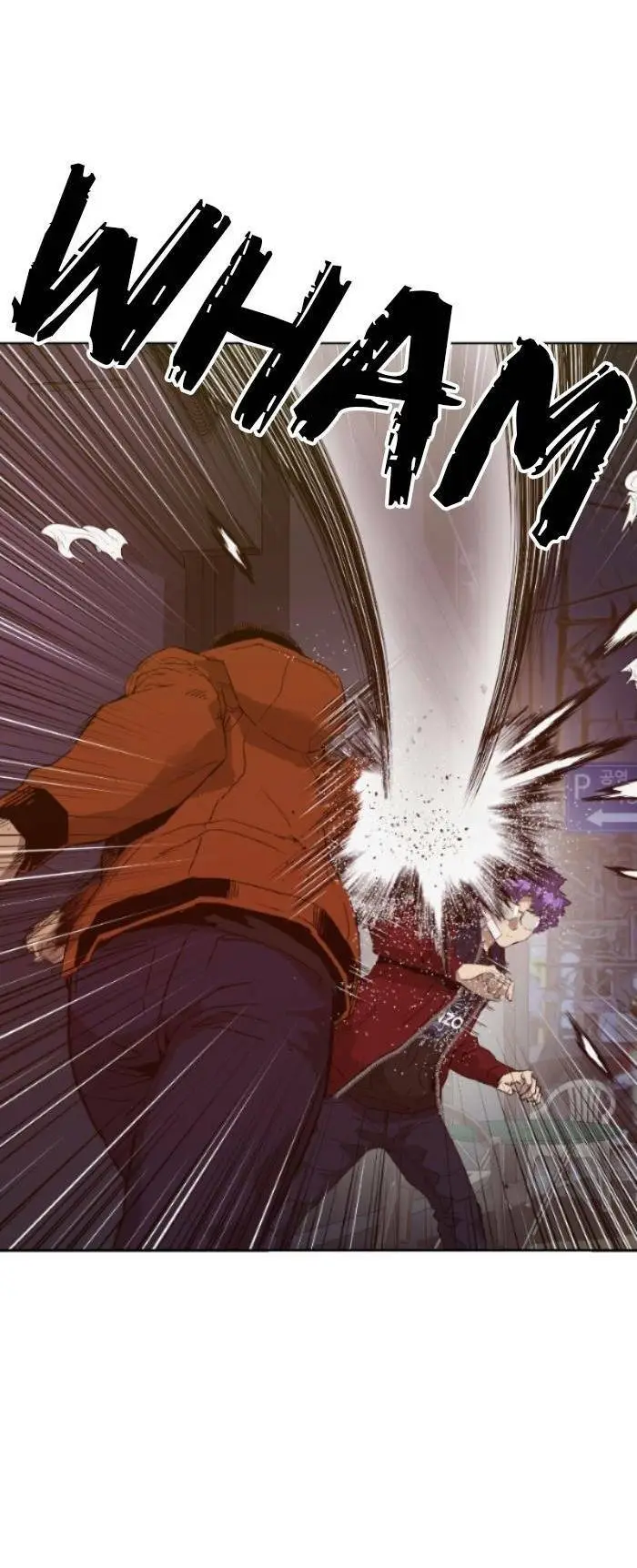Chapter 223