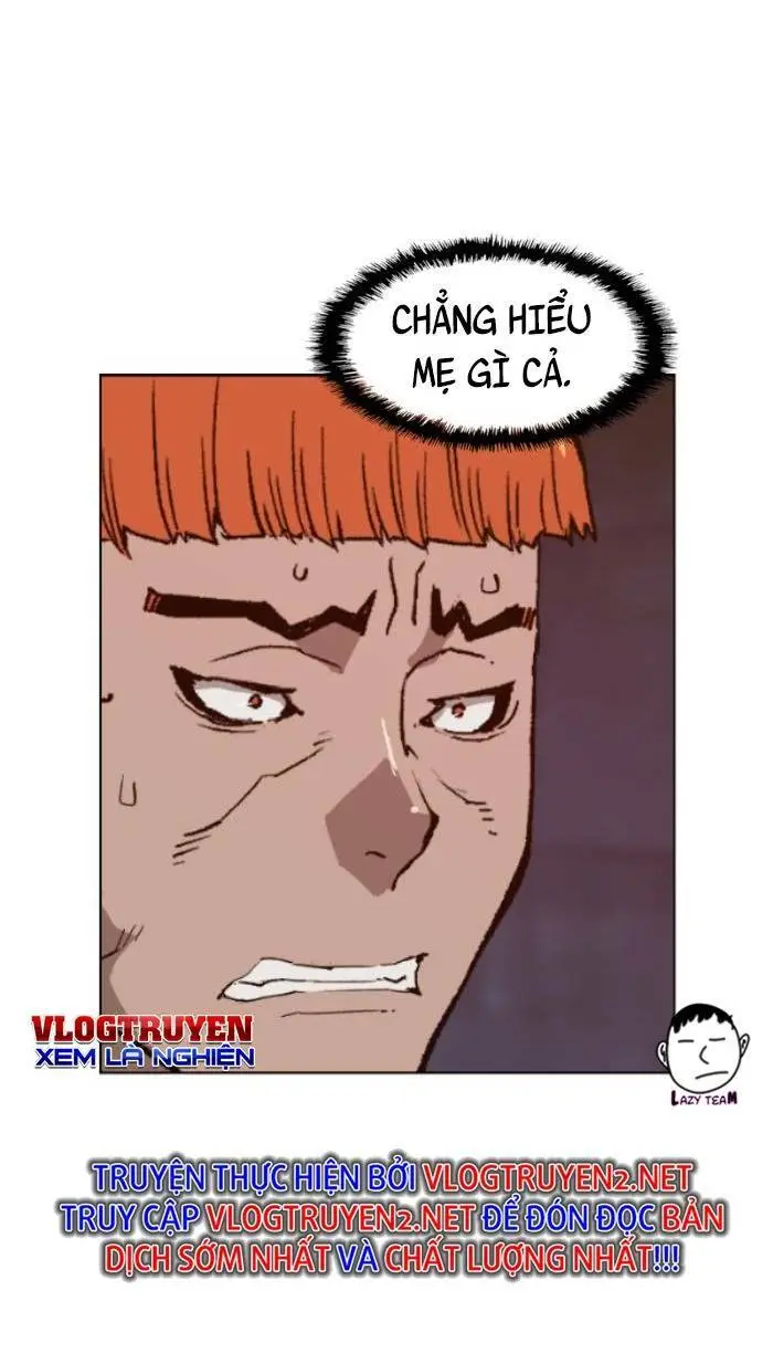 Chapter 223
