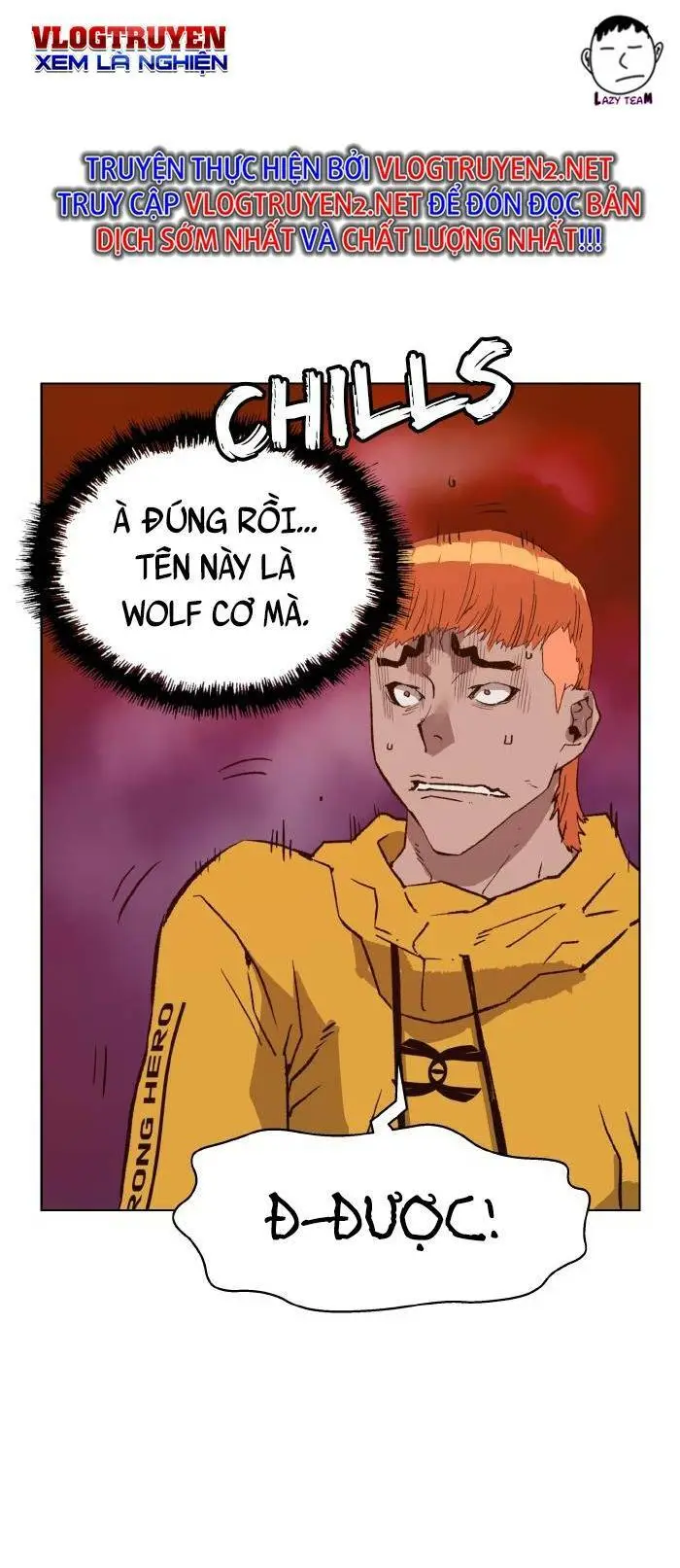 Chapter 223