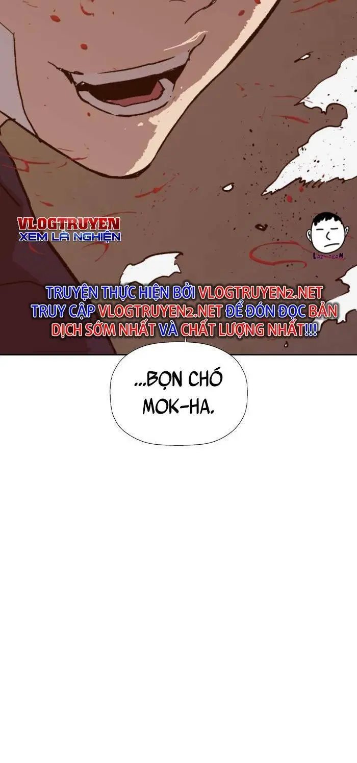Chapter 223