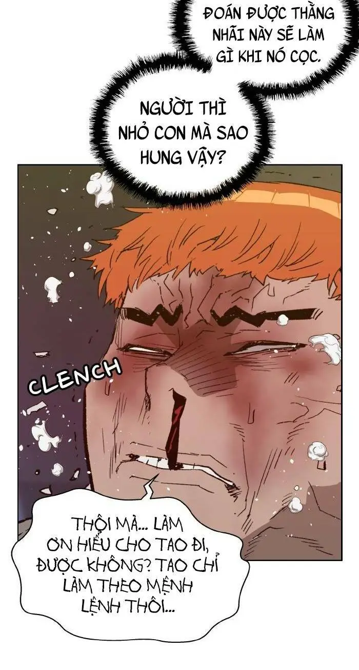 Chapter 223