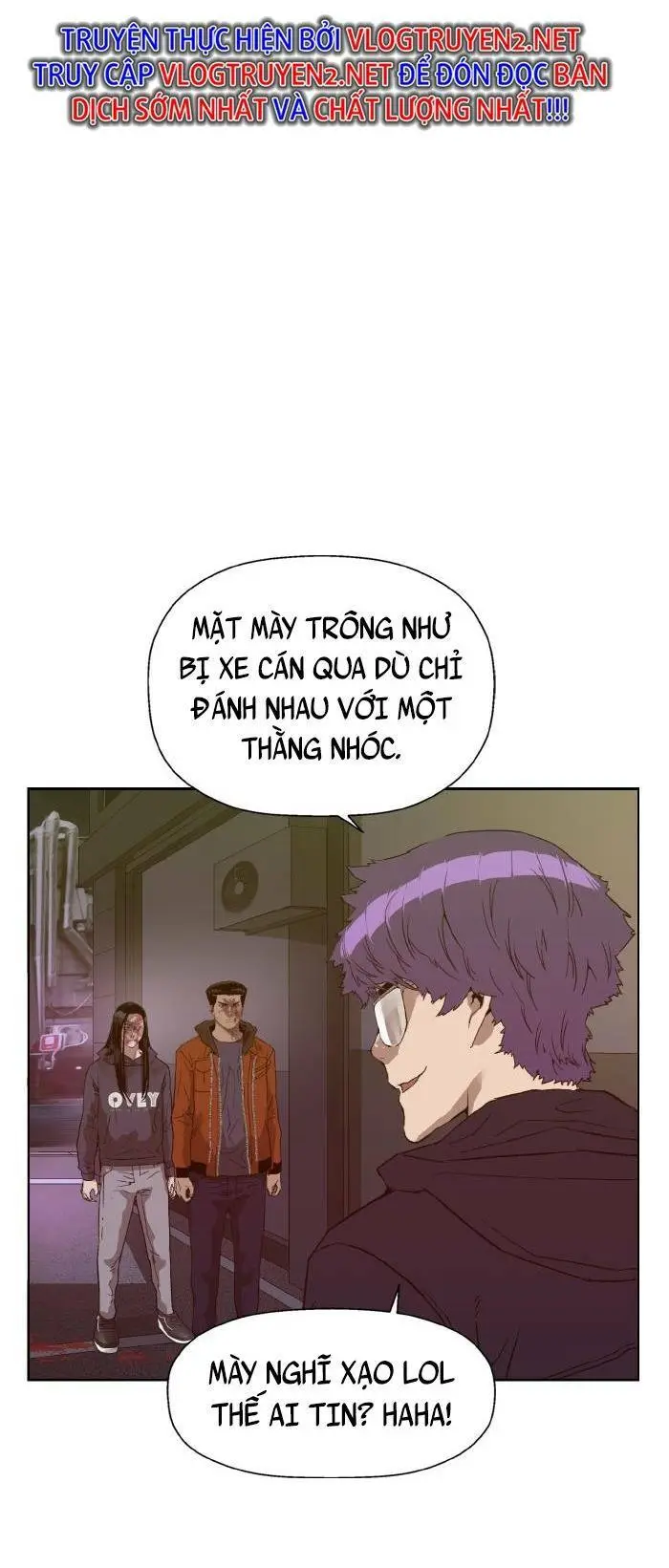 Chapter 223