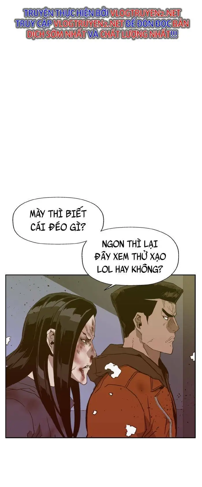 Chapter 223