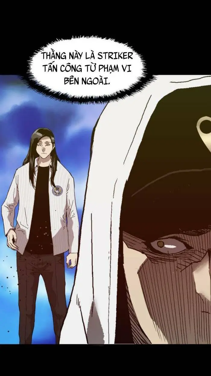 Chapter 223