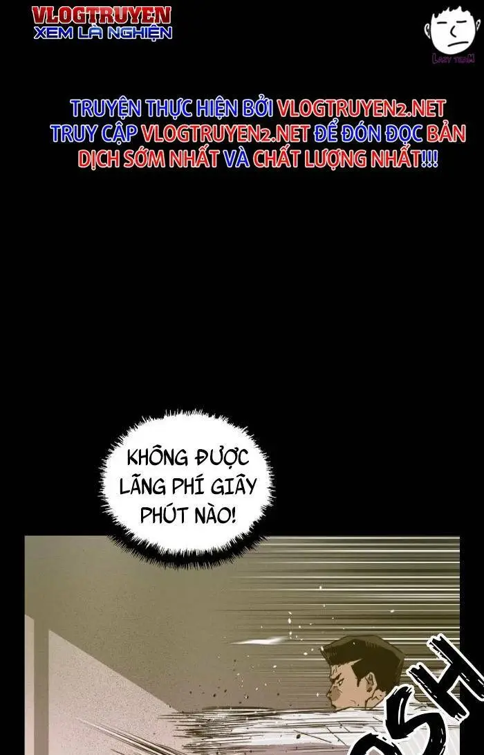 Chapter 223