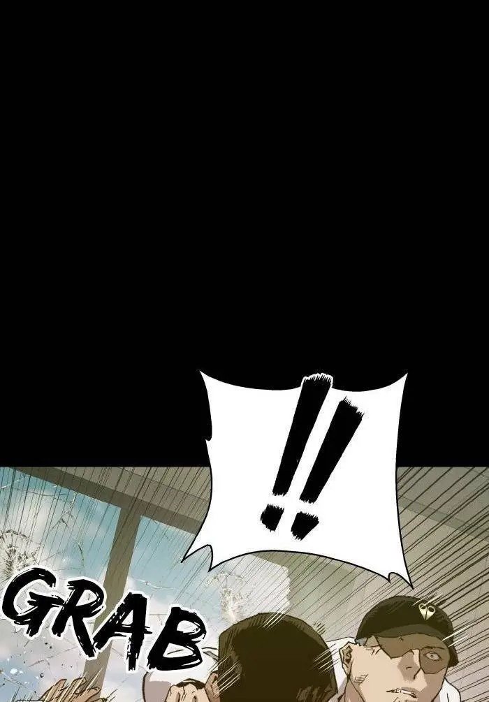 Chapter 223