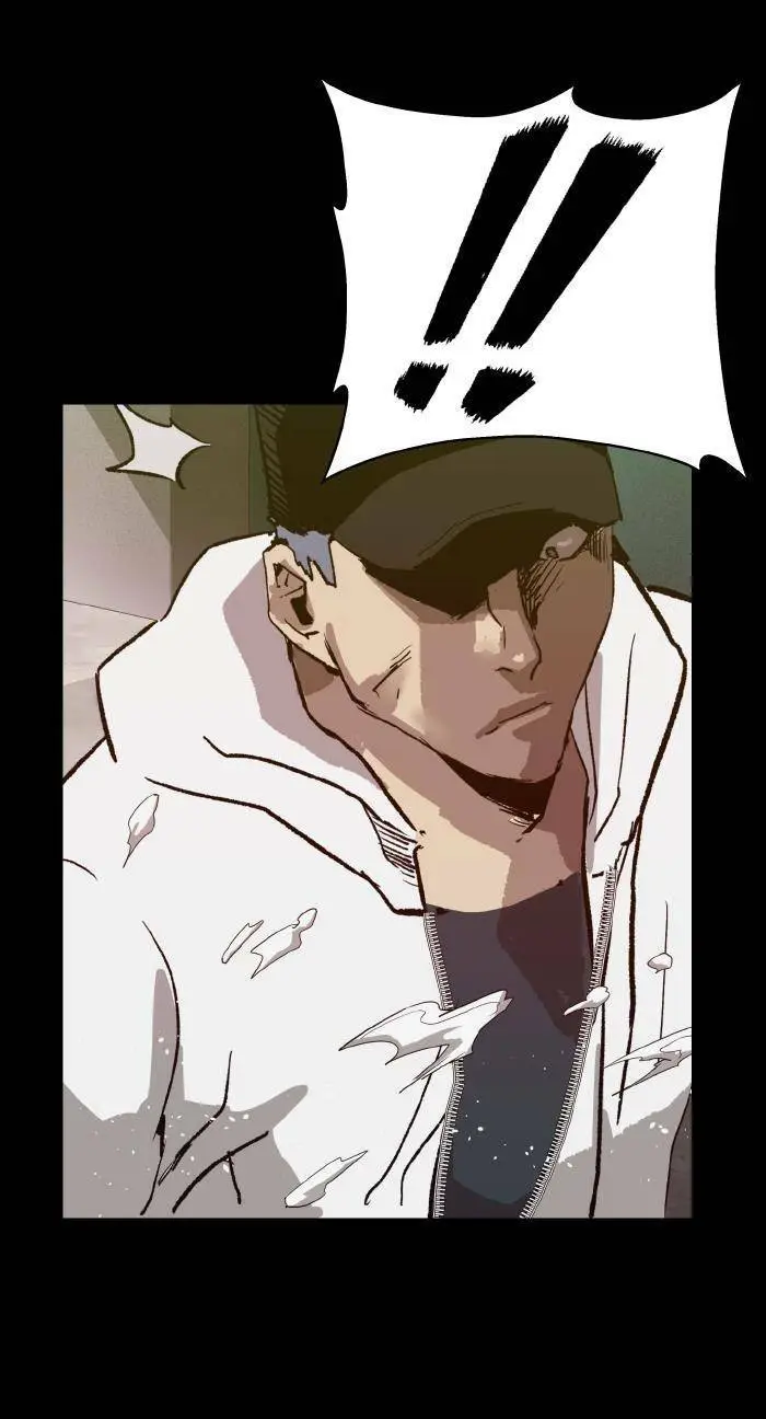 Chapter 223