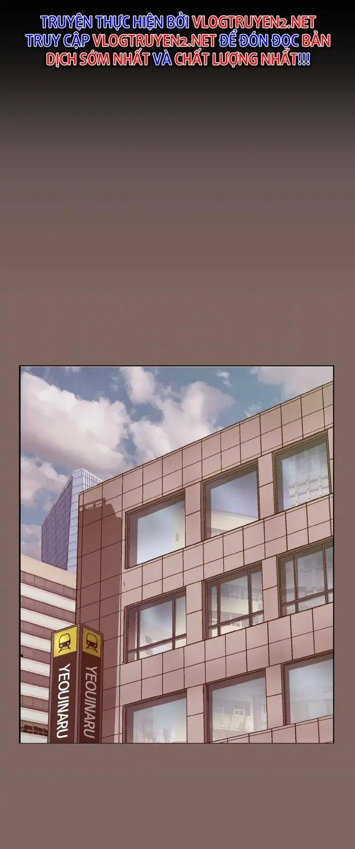 Chapter 223