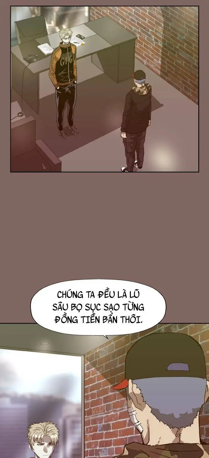 Chapter 223