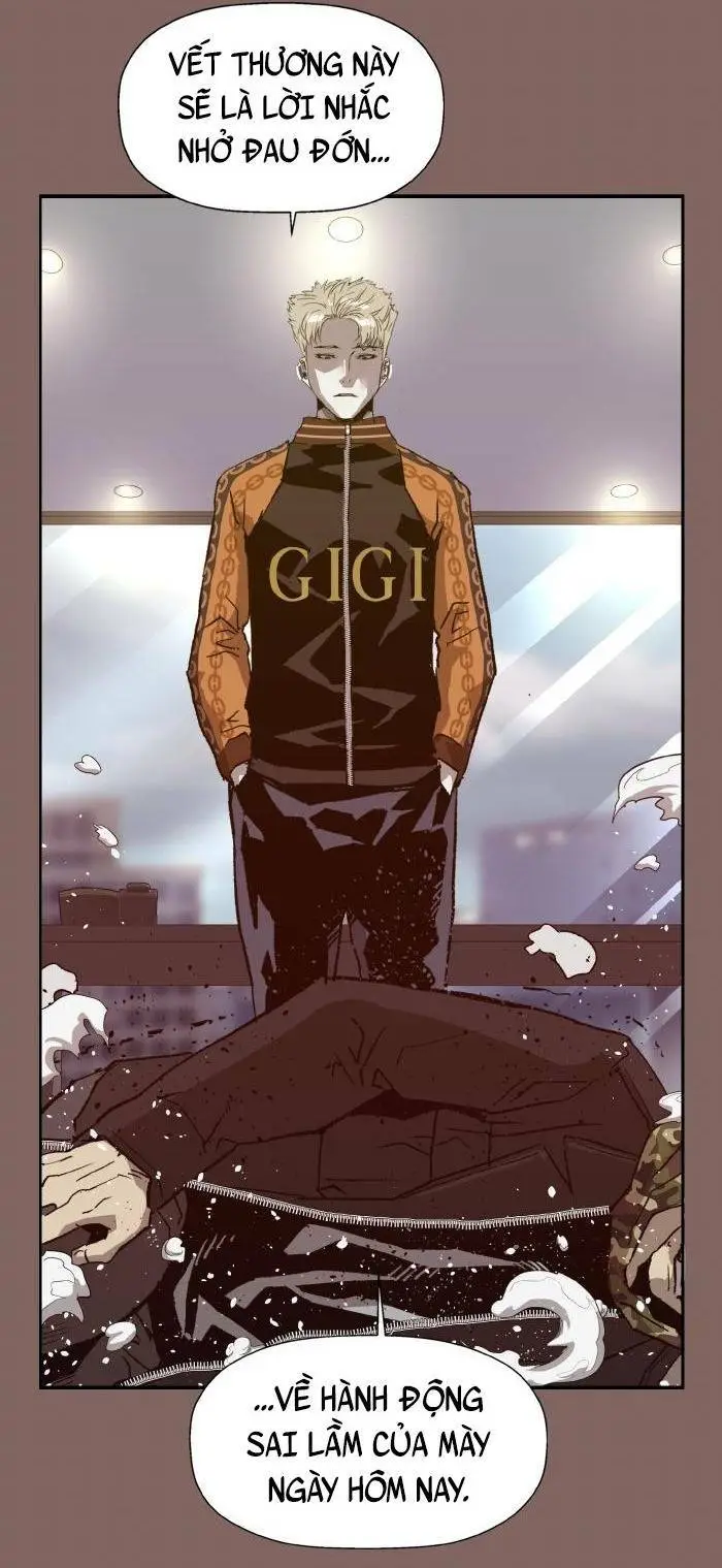 Chapter 223