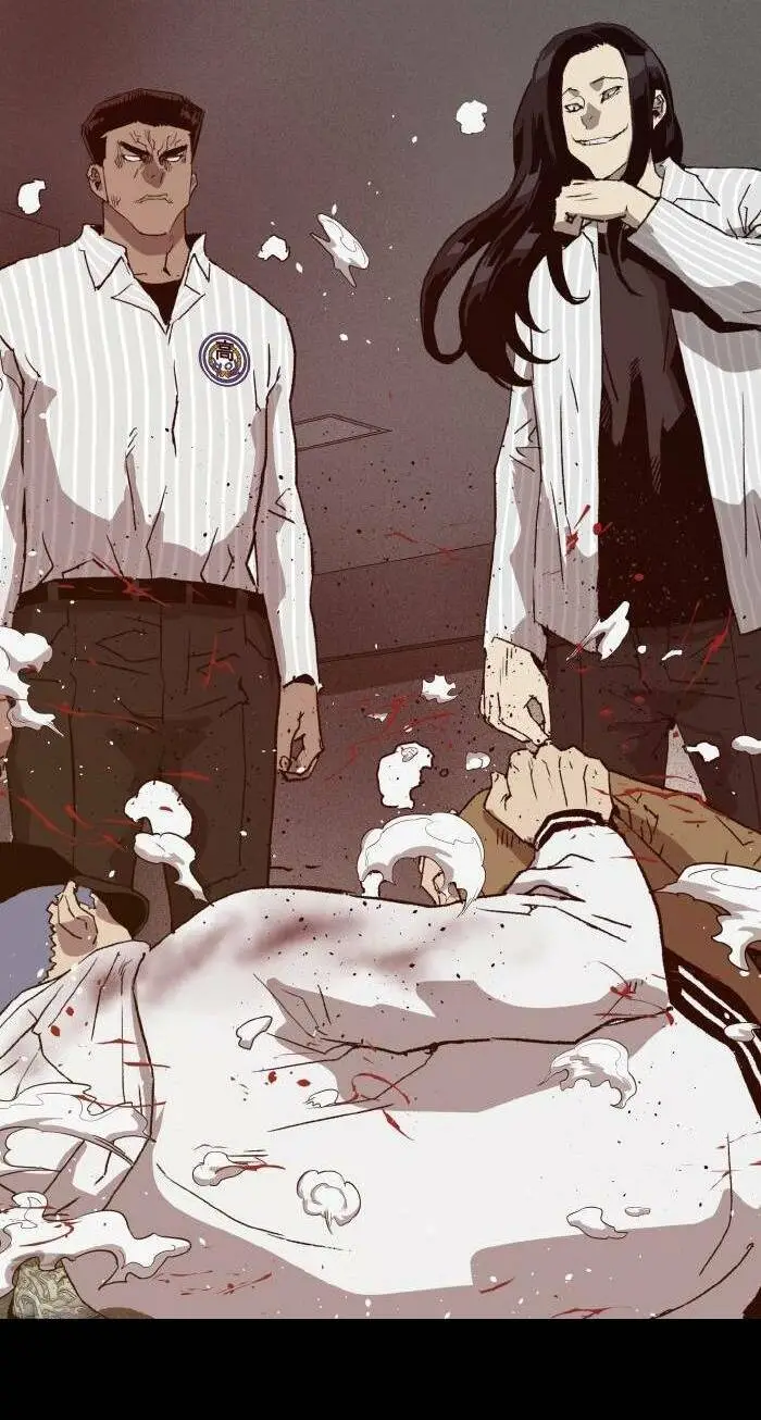 Chapter 223
