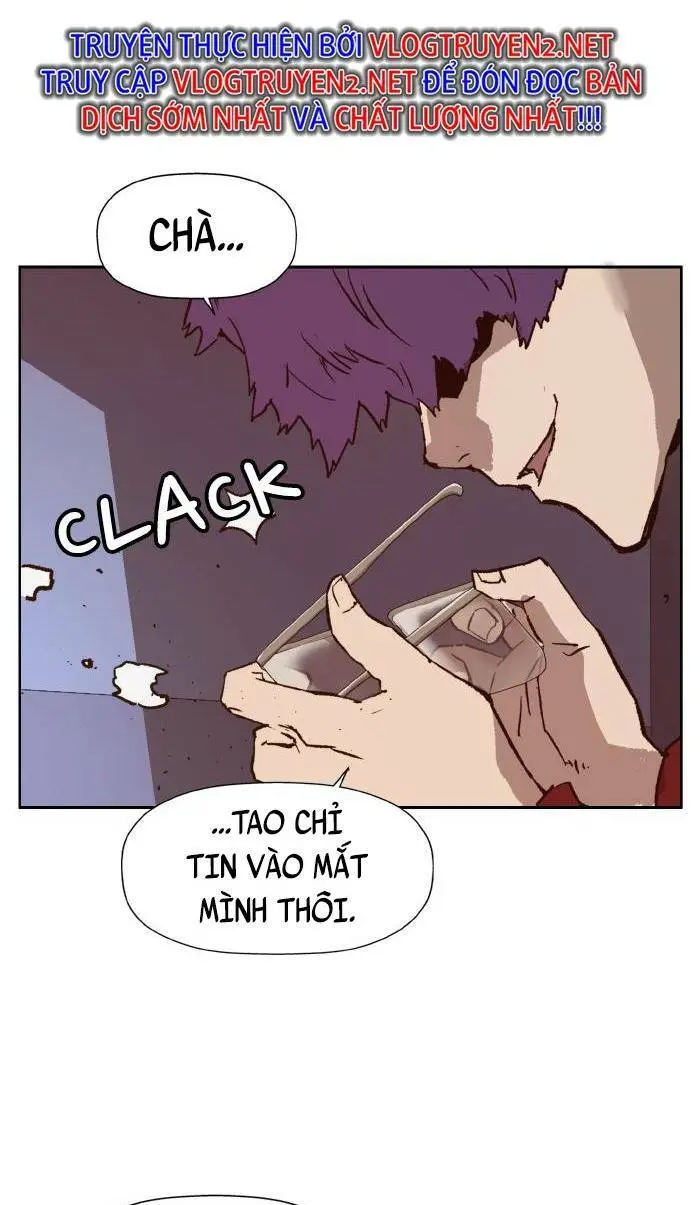 Chapter 223