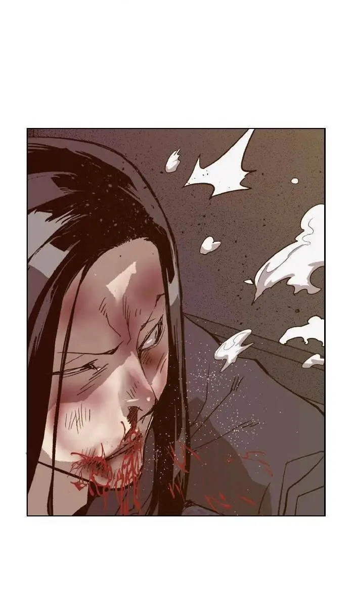 Chapter 222