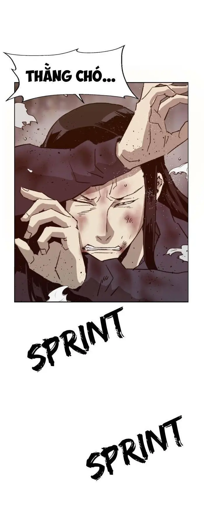 Chapter 222