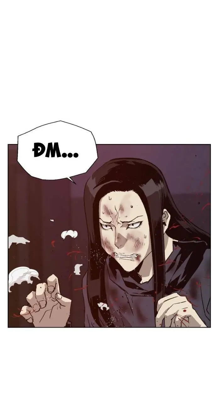 Chapter 222