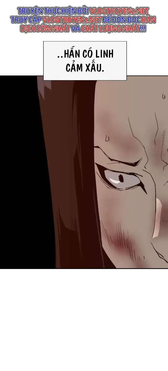 Chapter 222