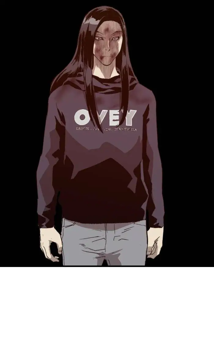 Chapter 222