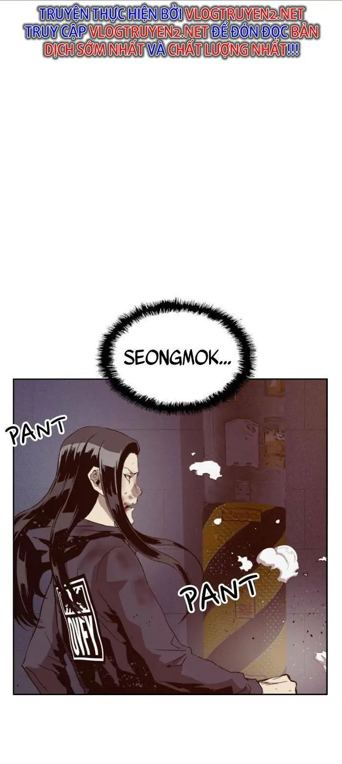 Chapter 222