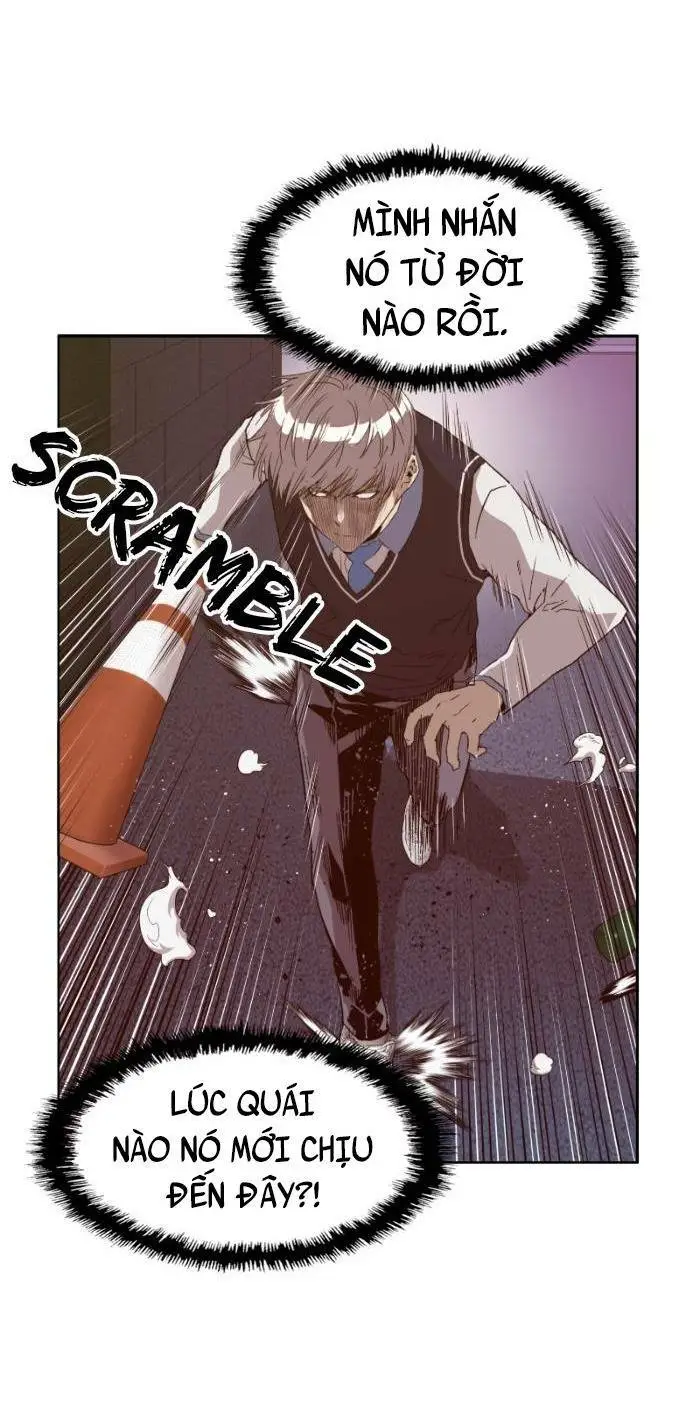 Chapter 222