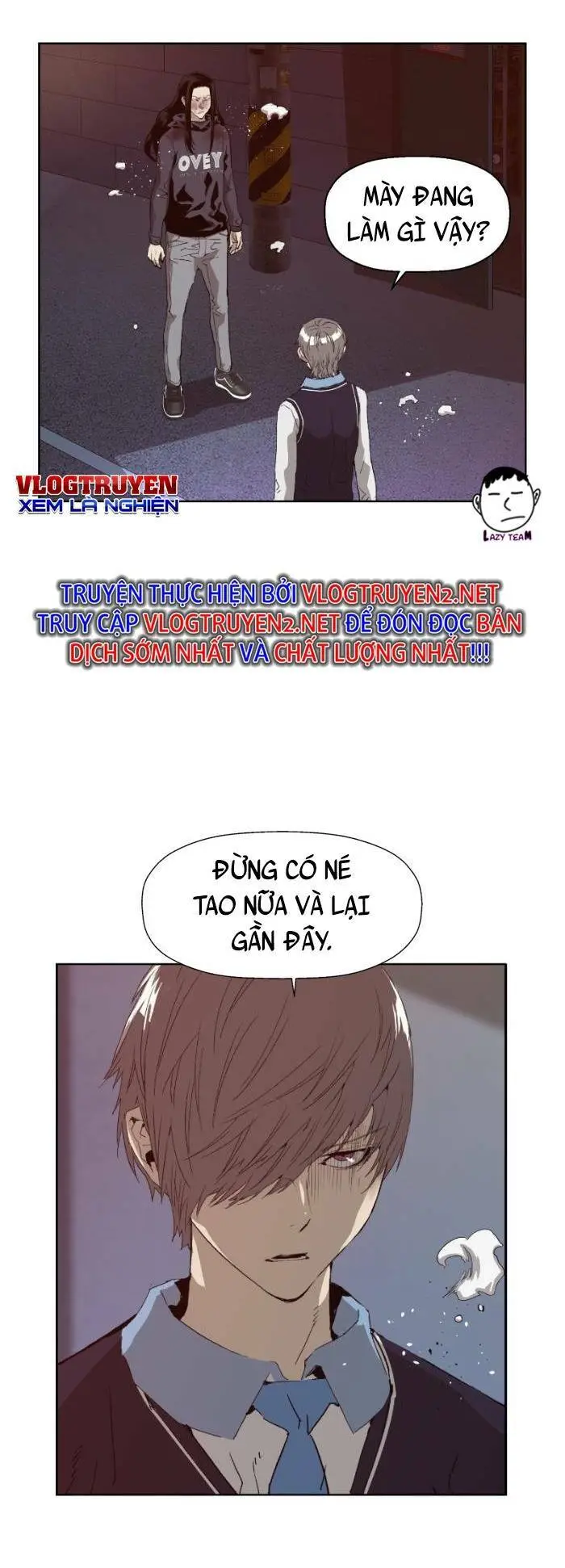 Chapter 222
