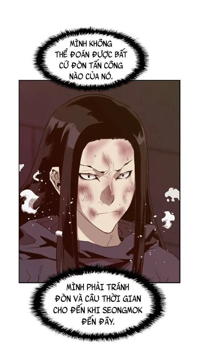 Chapter 222