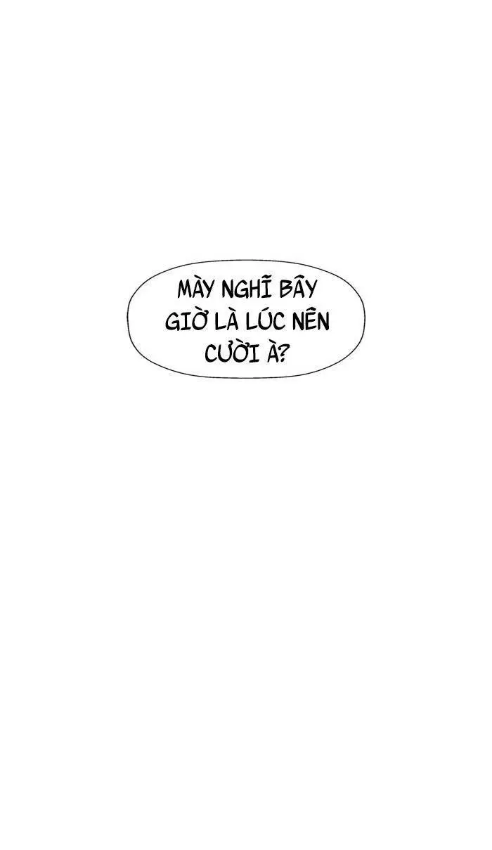Chapter 222
