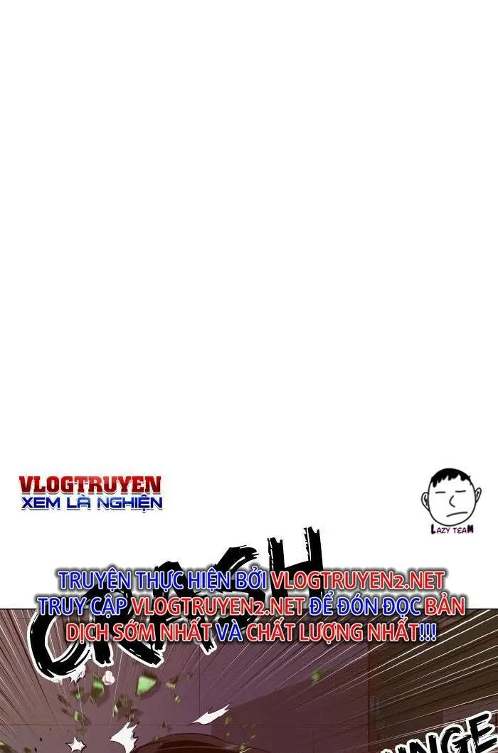 Chapter 222