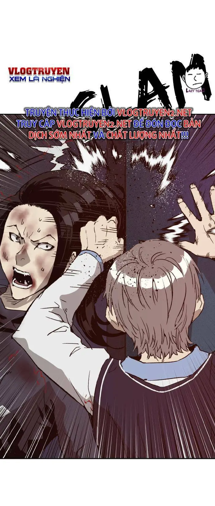 Chapter 222