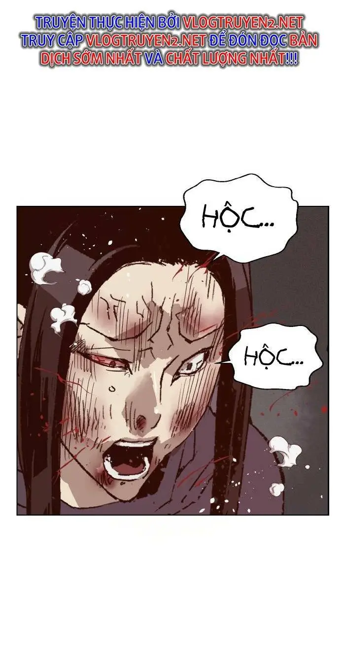 Chapter 222