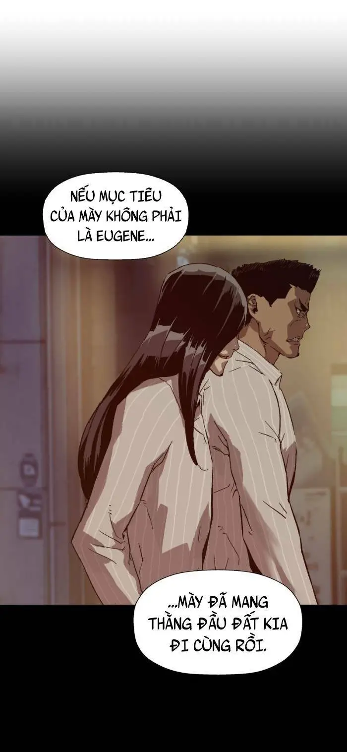 Chapter 222