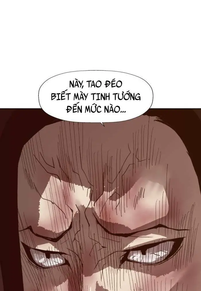 Chapter 222