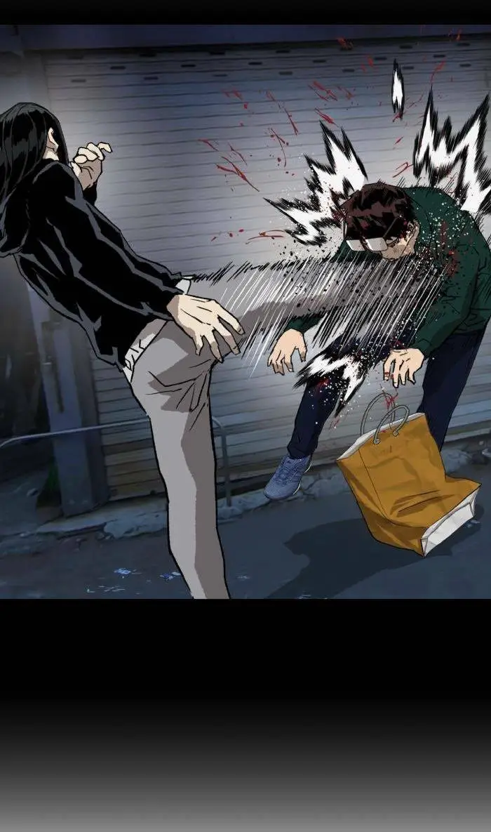 Chapter 222